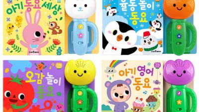 튤립북하늘이? 놓치면 후회할 특별한 할인 찬스! 💖